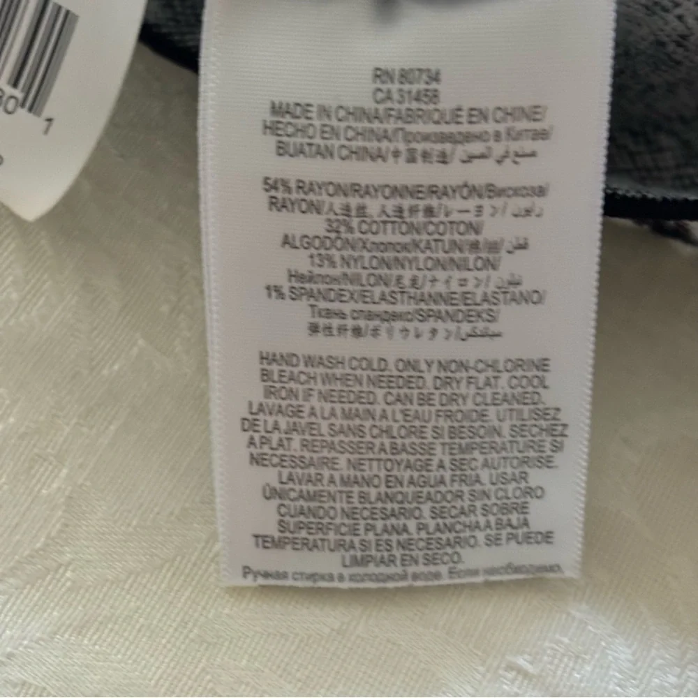 BCBG MaxAzria Fabiana Jackquard Dress, Size Small - Picture 10 of 10